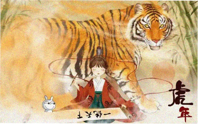 在线电影免费在线观看本周主推专题海报