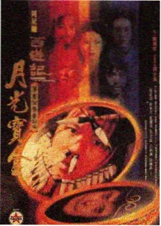 慢游拾光综艺在线观看