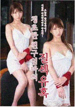 风起南岸在线电视剧免费观看